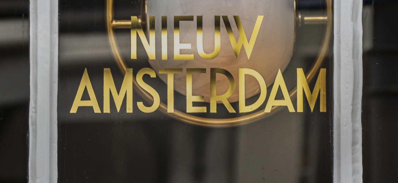 Nieuw Amsterdam