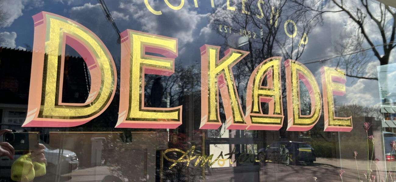 Coffeeshop De Kade