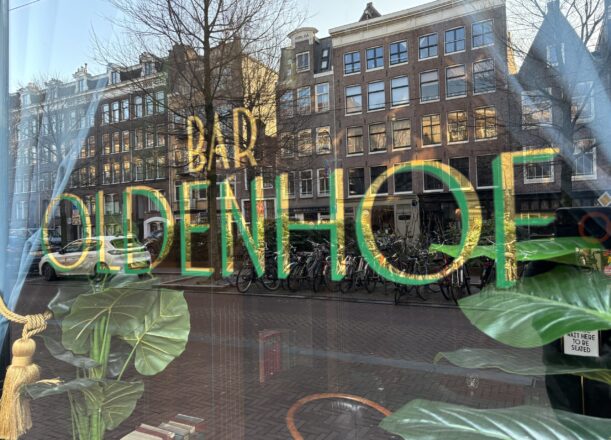 Bar Oldenhof