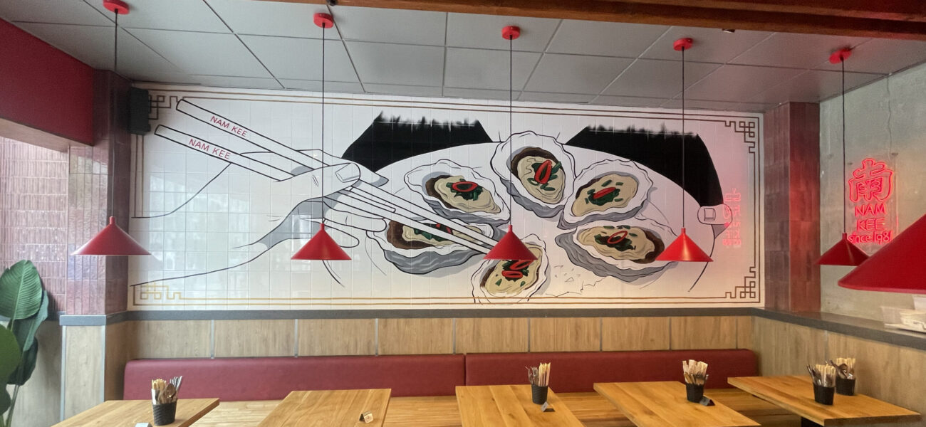 Nam Kee Gelderlandplein